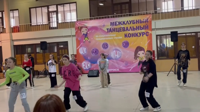 Межклубный Танцевальный Конкурс 12.05.24