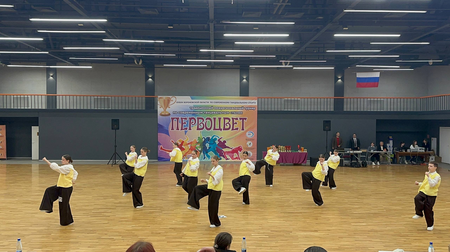 XXIII Турнир по современному танцевальному спорту «Первоцвет» 26.04.26